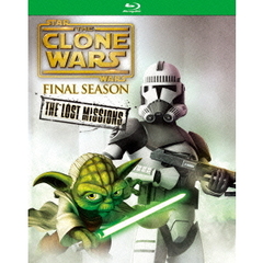 スター・ウォーズ：クローン・ウォーズ ＜ファイナル・シーズン／ザ・ロスト・ミッション＞ ブルーレイ コンプリート・セット（Ｂｌｕ－ｒａｙ）
