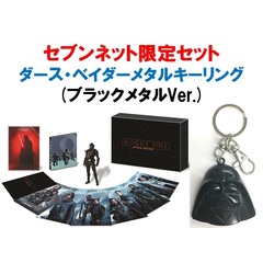 ゴジラフィギュア - 通販｜セブンネットショッピング