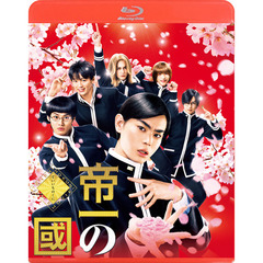 帝一の國（Ｂｌｕ－ｒａｙ　Ｄｉｓｃ）