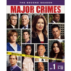 MAJOR CRIMES ～重大犯罪課～ ＜セカンド＞ 前半セット（ＤＶＤ）