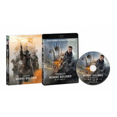 ホース・ソルジャー（Ｂｌｕ－ｒａｙ）