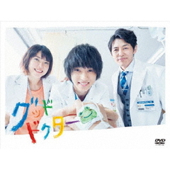 グッド・ドクター DVD-BOX（ＤＶＤ）