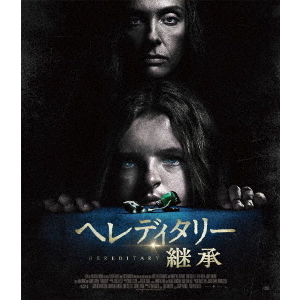 闇の法執行人　セル版DVD　1〜3セット Amazon.co.jp: 闇の法執行人 DVD1 : 竹内力, 竹内力, 竹内力