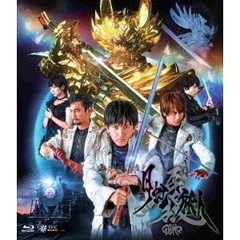 牙狼＜GARO＞－月虹ノ旅人－（Ｂｌｕ－ｒａｙ　Ｄｉｓｃ）