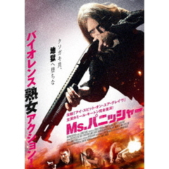 Ms.パニッシャー（ＤＶＤ）
