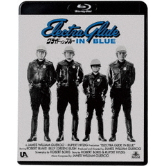 グライド・イン・ブルー（Ｂｌｕ－ｒａｙ　Ｄｉｓｃ）