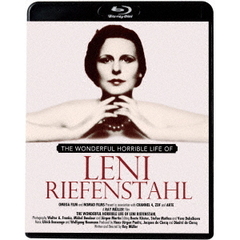 レニ（Ｂｌｕ－ｒａｙ　Ｄｉｓｃ）