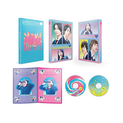 私がモテてどうすんだ　特別版（ＤＶＤ）