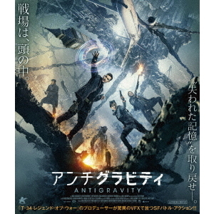 ֥ͥåȥåԥ󥰤㤨֥ӥƥʣ£?ģˡפβǤʤ3,427ߤˤʤޤ