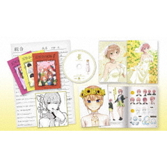 五等分の花嫁∬　VOL．1（ＤＶＤ）