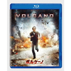ボルケーノ（Ｂｌｕ－ｒａｙ）