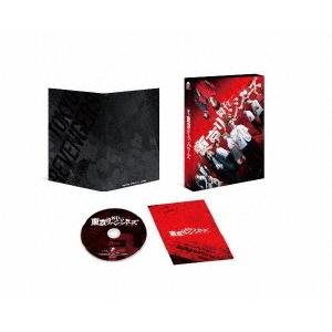 舞台 東京リベンジャーズ Blu-ray 限定版 舞台 「東京リベンジャーズ」（Blu－ray） 通販｜セブン