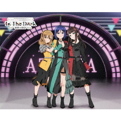 AZALEA／『ラブライブ！サンシャイン!!』 AZALEA First LOVELIVE！ ～In The Dark/*秘密の物語*/～ Blu-ray Memorial BOX（Ｂｌｕ－ｒａｙ）