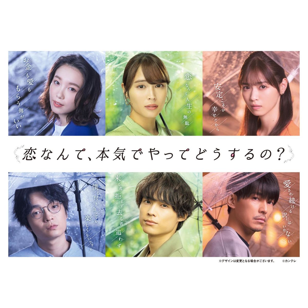 マウンテンドクター DVD-BOX〈7枚組〉 Amazon.co.jp: マウンテンドクター DVD-BOX [DVD] : 杉野遥亮