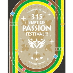 THE IDOLM@STER SideM PRODUCER MEETING 315 BE@T OF PASSION FESTIVAL!!! EVENT Blu-ray（Ｂｌｕ－ｒａｙ）