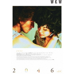 2046　4Kレストア（Ｂｌｕ－ｒａｙ　Ｄｉｓｃ）