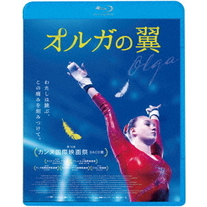 ֥ͥåȥåԥ󥰤㤨֥륬ʣ£?ģˡפβǤʤ2,612ߤˤʤޤ