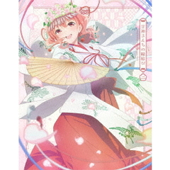 甘神さんちの縁結び Vol.2 ＜期間限定版＞（Ｂｌｕ－ｒａｙ）