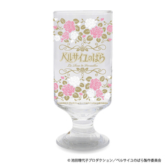 劇場アニメ『ベルサイユのばら』レトログラス【セブンネット限定】