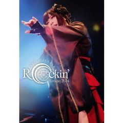 鈴華ゆう子／Rockin' Birthday 2024 -CRADLE OF ETERNITY- Blu-ray 通常盤（特典なし）（Ｂｌｕ－ｒａｙ）