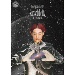 DEAN FUJIOKA／DEAN FUJIOKA Live 2023 “Stars of the Lid” at 日本武道館 Blu-ray（Ｂｌｕ－ｒａｙ）