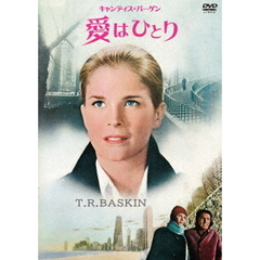 Amazon.co.jp: 祖国のために バトル・フォー・スターリング