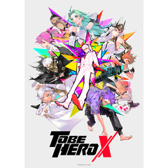 TO BE HERO X 1 ＜完全生産限定版＞（ＤＶＤ）