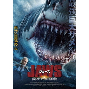 新品　未開封　ロックオンソーシャルクラブDVD セブンネットの商品です RockonSocialClub - 通販｜セブンネット