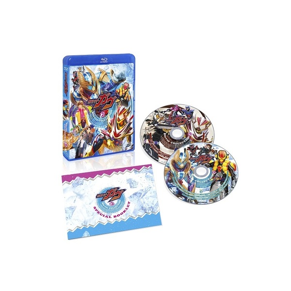 仮面ライダーガヴ　Blu-ray COLLECTION 2〈2枚組〉　新品 ドラマ「仮面ライダーガヴ Blu-ray COLLECTION 2」｜STARDUST