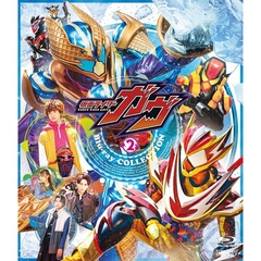 仮面ライダーガヴ Blu-ray COLLECTION 2（Ｂｌｕ－ｒａｙ）