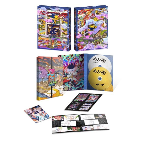 モノノ怪関連　DVD・グッズ　まとめ売り 劇場版モノノ怪 第二章 火鼠（DVD） 通販｜セブンネットショッピング