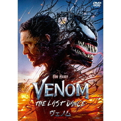 ヴェノム：ザ・ラストダンス　スペシャル・プライス（ＤＶＤ）