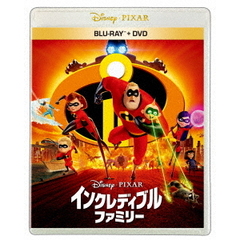 インクレディブル・ファミリー（Ｂｌｕ－ｒａｙ　Ｄｉｓｃ）