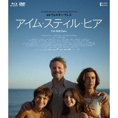 アイム・スティル・ヒア（Ｂｌｕ－ｒａｙ　Ｄｉｓｃ）