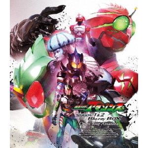 仮面ライダー　アマゾンズ　Blu-ray、DVD、CD、マンガセット 仮面ライダーアマゾンズ SEASON1＆2 Blu－ray BOX（Blu－ray