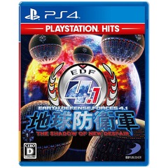 PS4 地球防衛軍4.1 THE SHADOW OF NEW DESPAIR PlayStation Hits