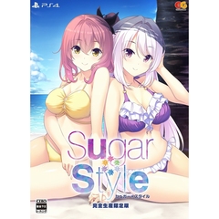 PS4　Sugar＊Style 完全生産限定版