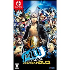 ゲームソフトアトラス ゲームソフトアトラスの検索結果 - 通販