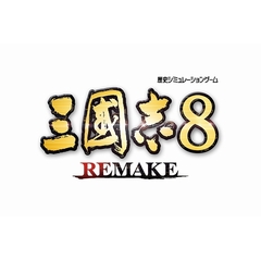 PS4　三國志8 REMAKE TREASURE BOX