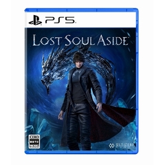 PS5 幻想水滸伝 I&II HDリマスター 門の紋章戦争 / デュナン統一
