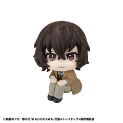 るかっぷ 文豪ストレイドッグス 太宰治（2025年11月以降発売予定）