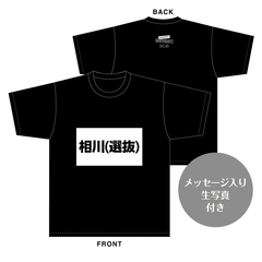 SKE48　Tシャツセット SKE48SHOP 通販｜セブンネットショッピング