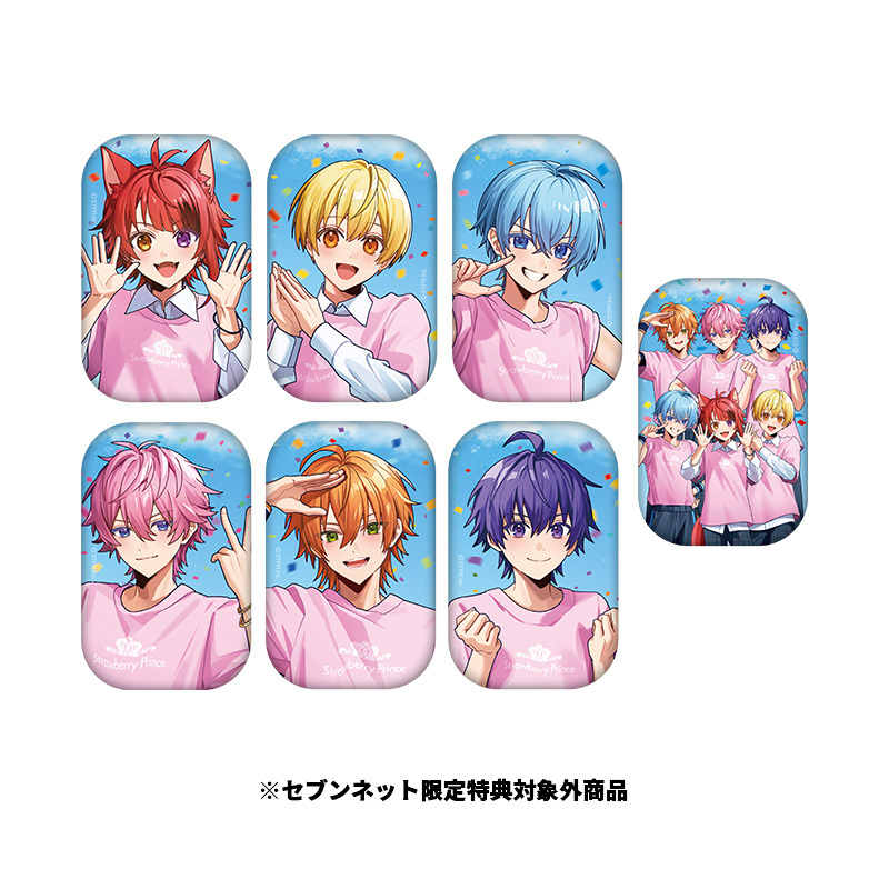 STPR Familiyコラボキャンペーングッズ】ランダムスクエア缶