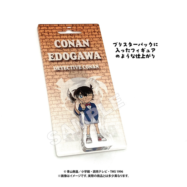 Blistaz. 名探偵コナン（2025年11月上旬以降発売予定） 通販