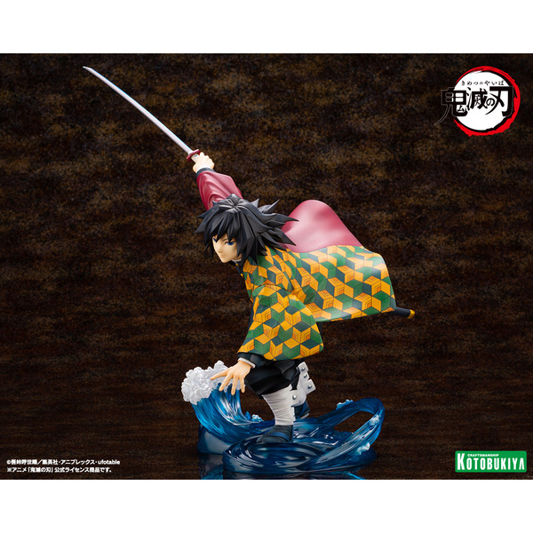 鬼滅の刃 ARTFX J 冨岡義勇【再生産】（2026年8月以降発売予定） 通販