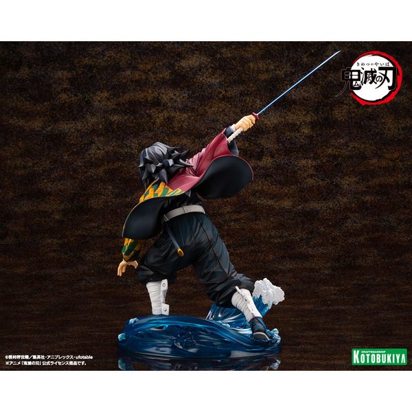 鬼滅の刃 ARTFX J 冨岡義勇【再生産】（2026年8月以降発売予定） 通販