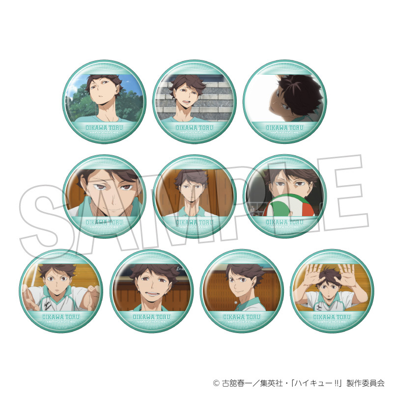 ハイキュー!! トレーディング缶バッジ2 及川 徹BOX【単品