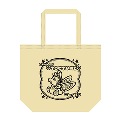 【SKE48】北川愛乃　生誕記念BIGトートバッグ（2026年1月度）