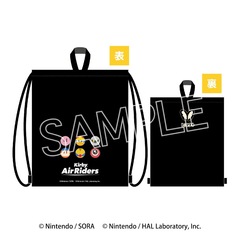 カービィ グッズ セット ラウンドワン限定「星のカービィ」プライズアイテムが7月25日から登場