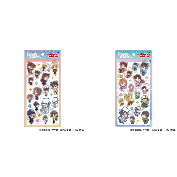 うるちゅる POP SEAL　名探偵コナン　モンチッチ　7シートセット 正規品 うるちゅる POP SEAL 名探偵コナン モンチッチ シール 2点